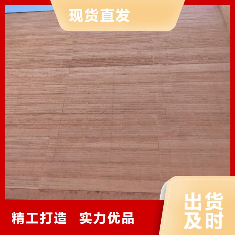 仿夯土涂料施工價(jià)格品質(zhì)保證