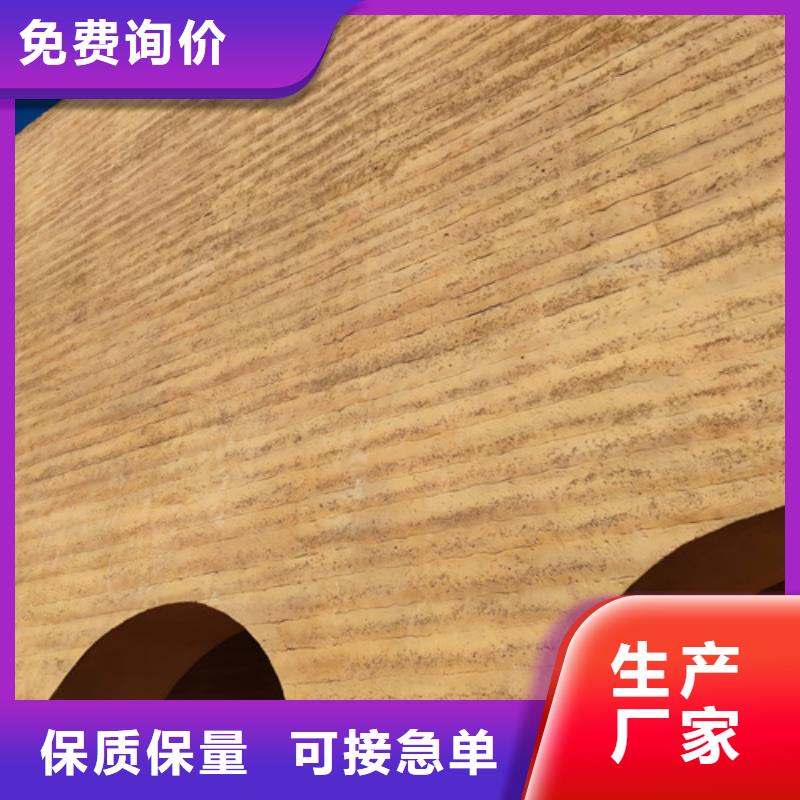 仿夯土肌理漆定制廠家品質保證