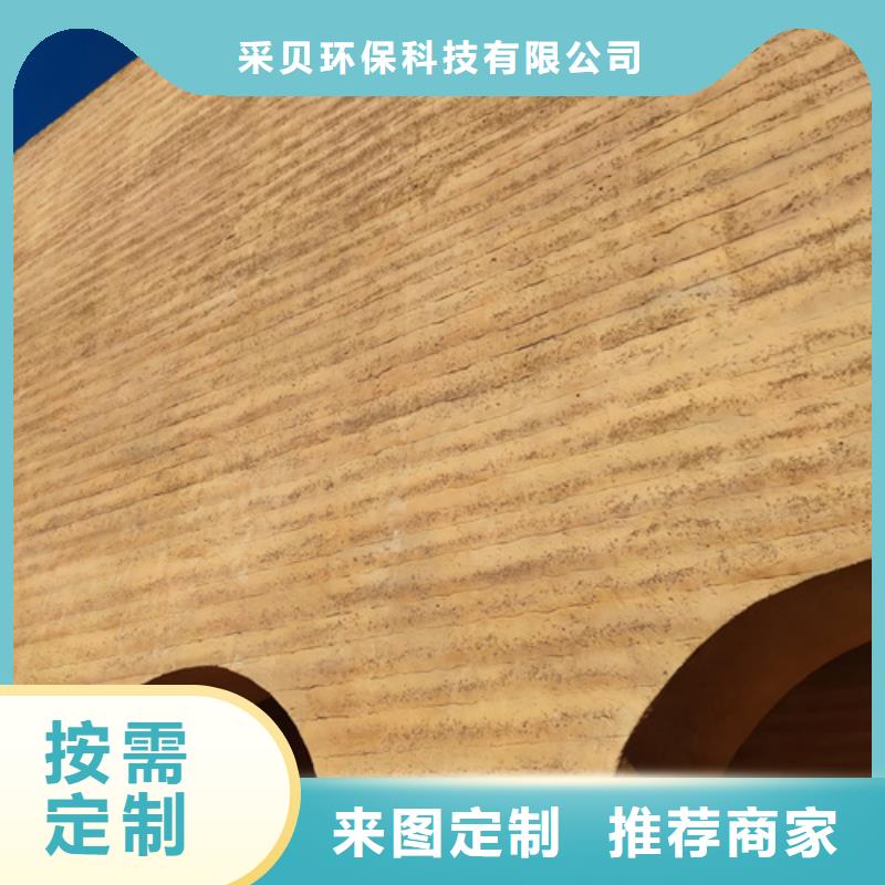 仿泥巴墻涂料施工全包價質優價廉