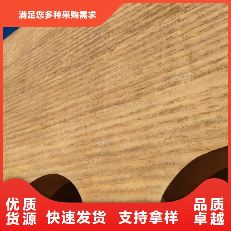 仿夯土漆全包施工售后無(wú)憂(yōu)