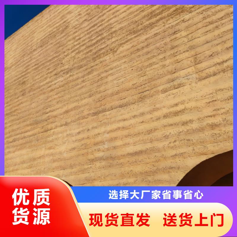 夯土墻面漆施工全包價品質保證
