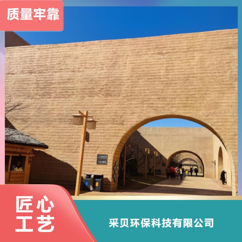 夯土漆木紋漆質量可靠