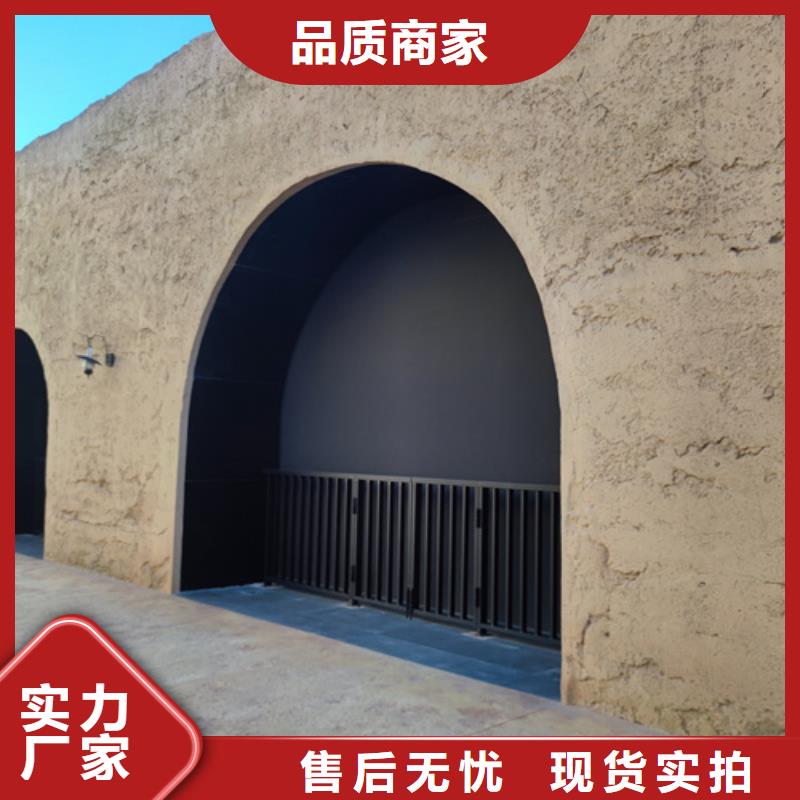 仿夯土肌理漆生產廠家買的放心