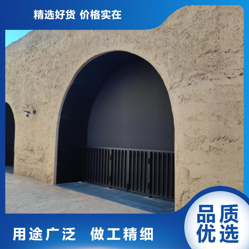 內墻夯土漆來廠考察