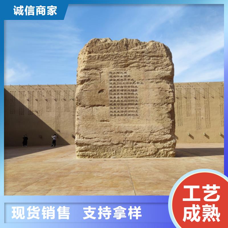 仿泥巴墻涂料批發價格售后無憂