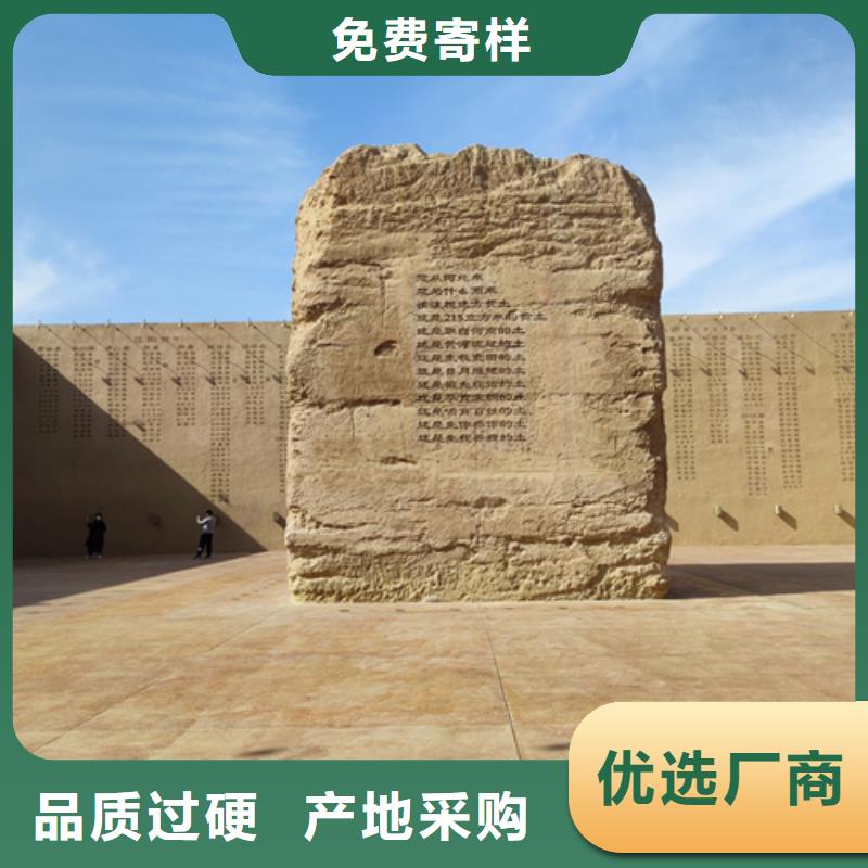 仿夯土肌理漆全包施工買的放心