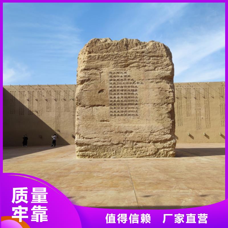 仿夯土涂料全包施工售后無憂