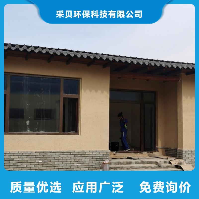 夯土墻面漆全包施工質優價廉