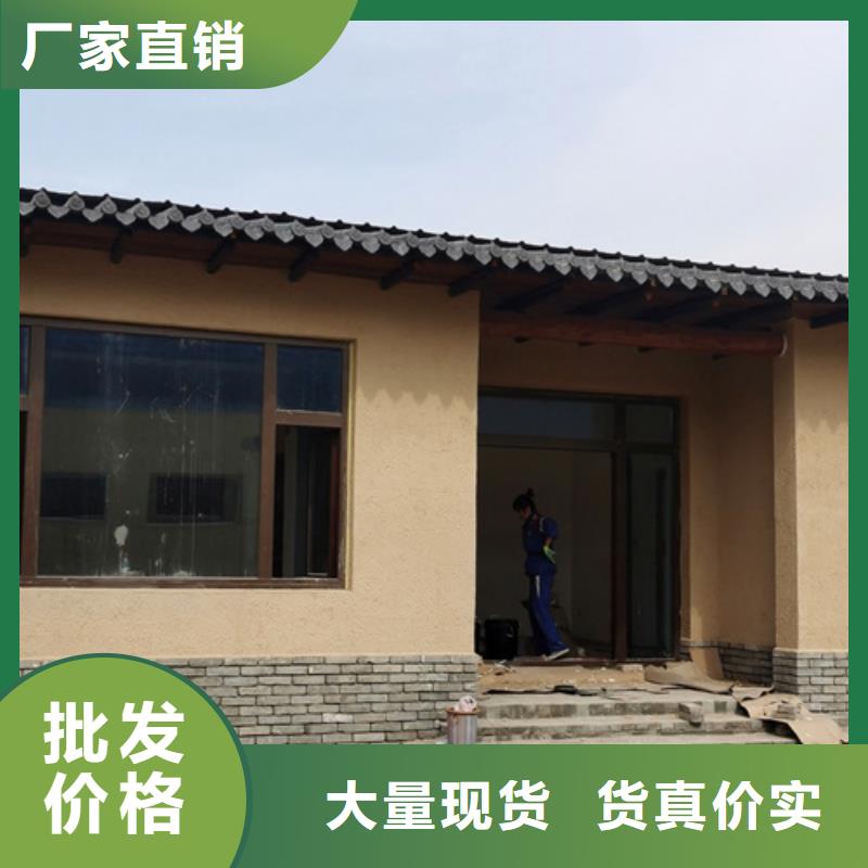 钢管木纹漆视频-钢管木纹漆|河北省张家口市|尚义|下花园|石家庄|邢台|衡水|承德|保定|沧州