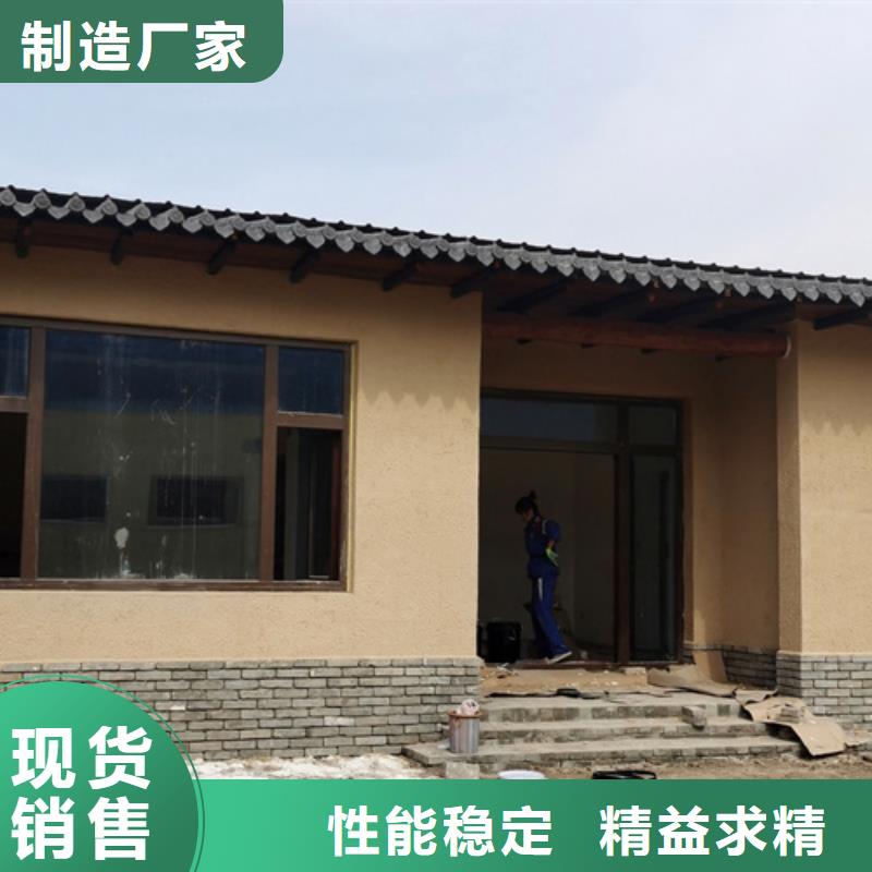 仿夯土漆廠家定制品質(zhì)保證