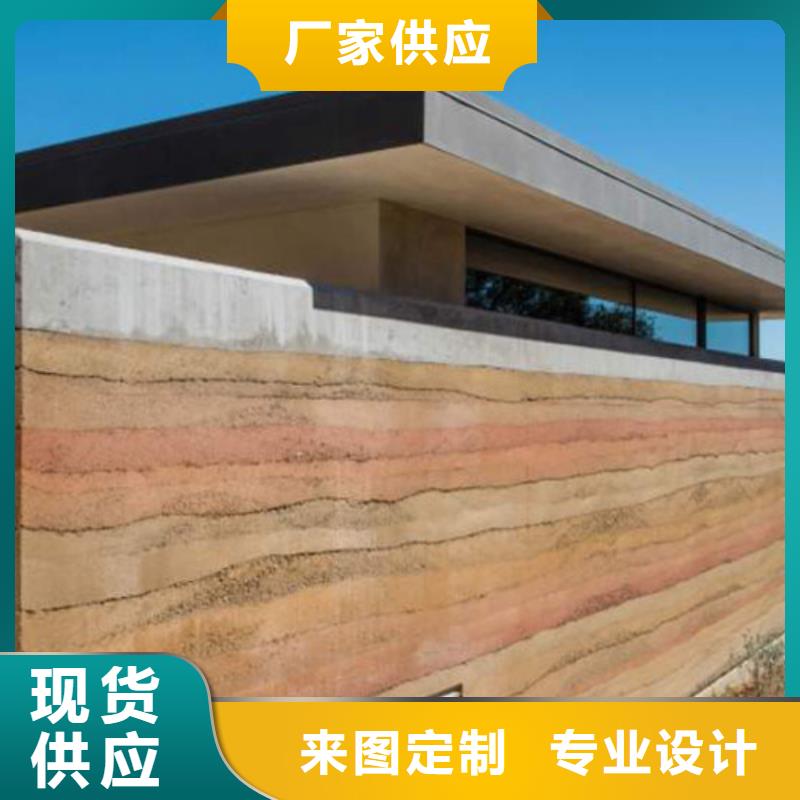 夯土藝術(shù)漆定制廠(chǎng)家
