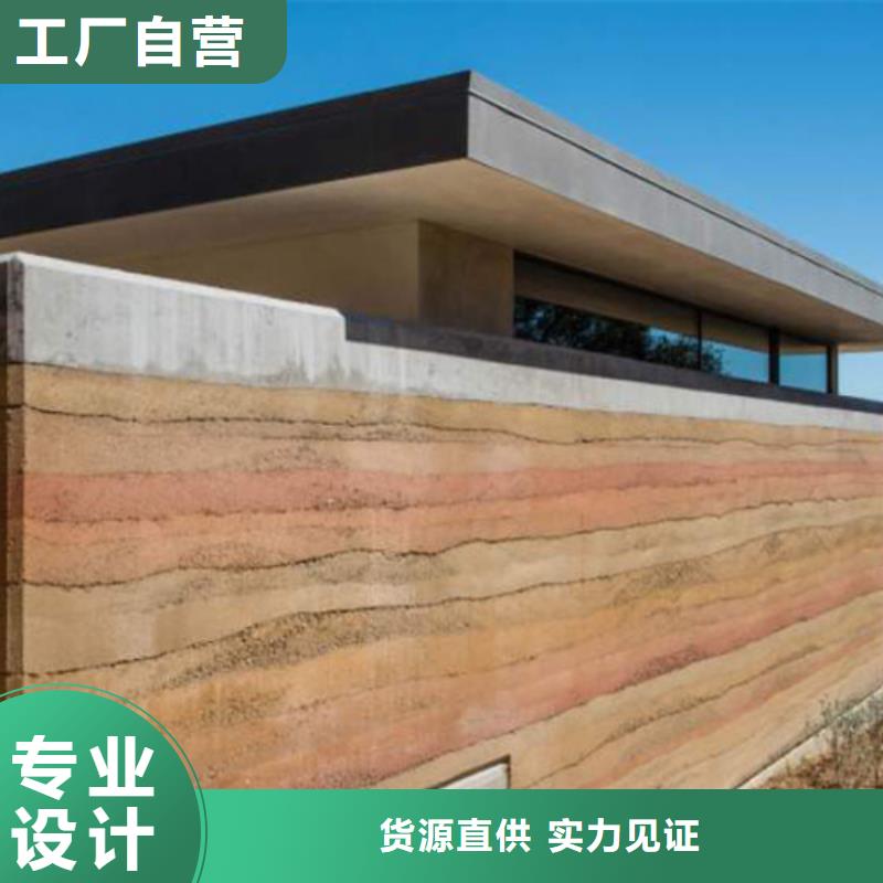 全包施工仿夯土漆