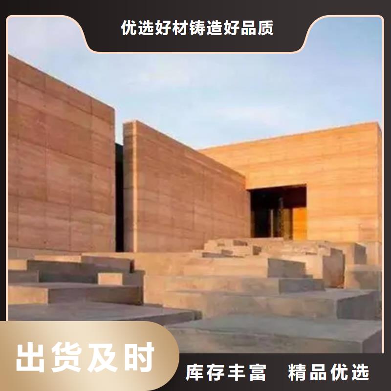 戶外夯土墻漆施工報(bào)價(jià)品質(zhì)保證