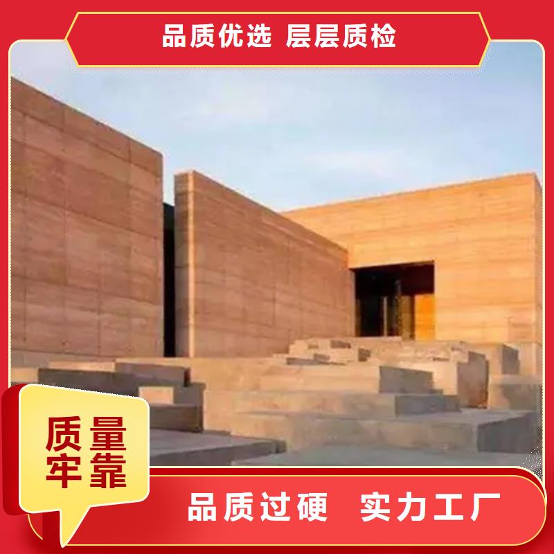 稻草夯土漆全包施工
