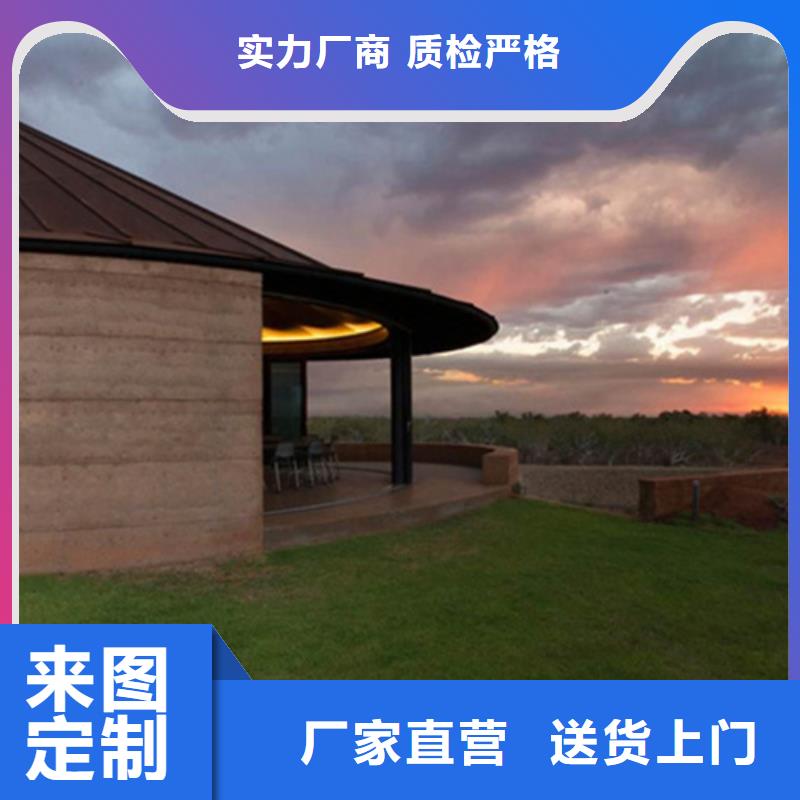 仿五花斷層夯土漆施工廠家品質保證