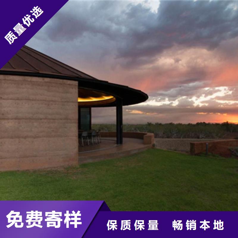 仿夯土稻草漆一平方價(jià)格品質(zhì)保證