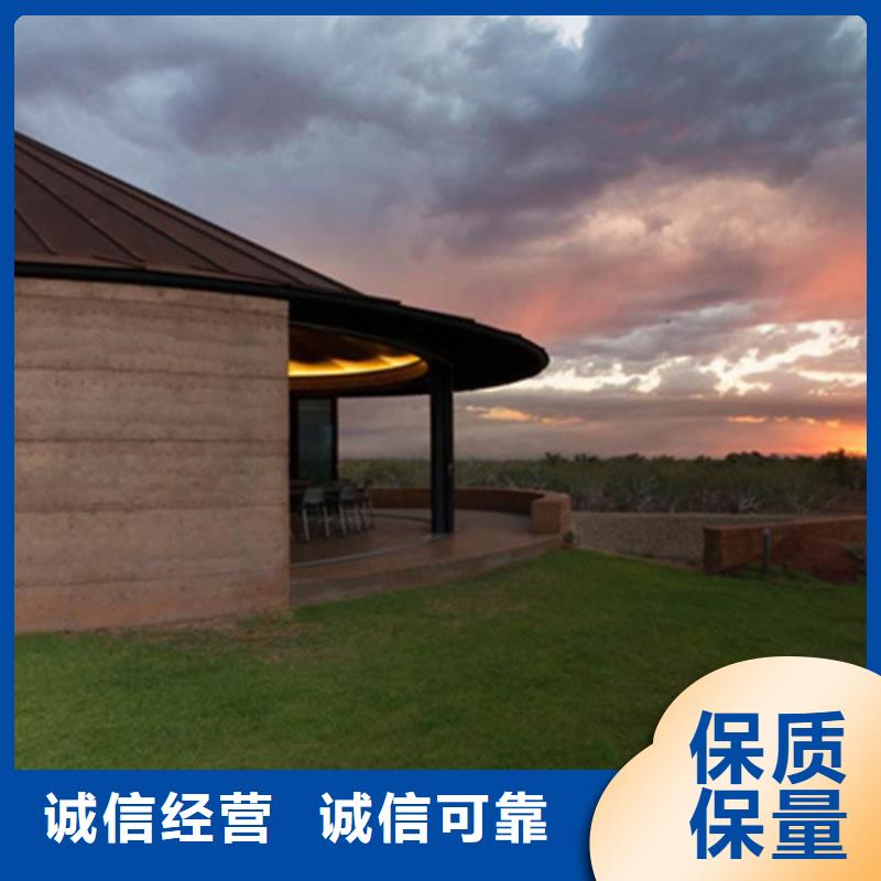 仿夯土漆供應商