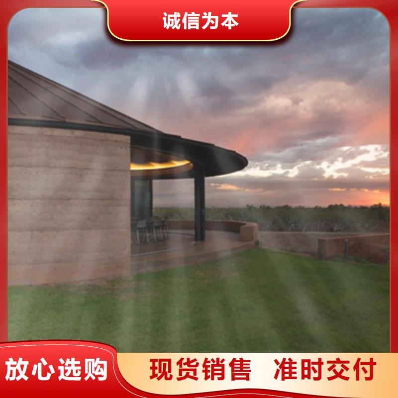 戶外夯土墻漆施工報價質優價廉