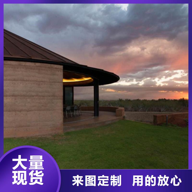 仿夯土肌理漆全包施工買的放心