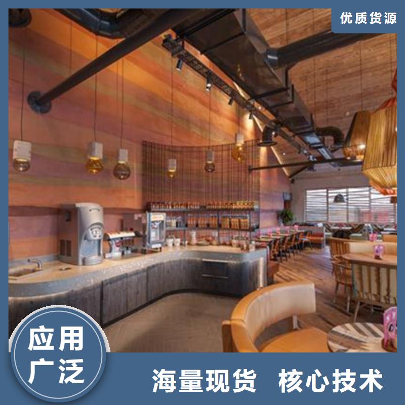 夯土漆木紋漆多少錢(qián)一公斤廠家直營(yíng)