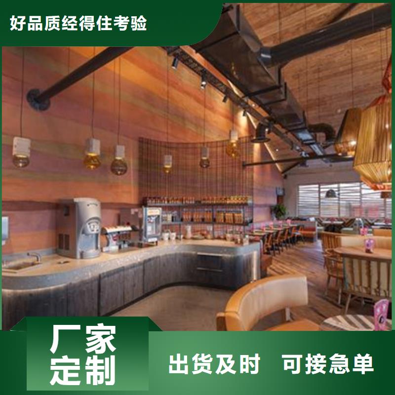 仿夯土漆全國發貨