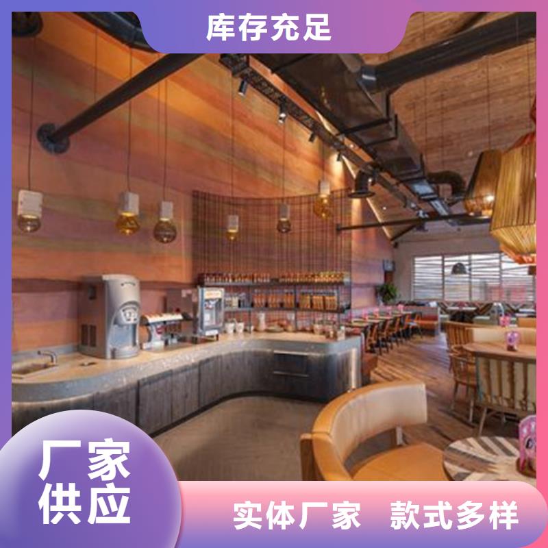 仿夯土漆全包施工售后無憂