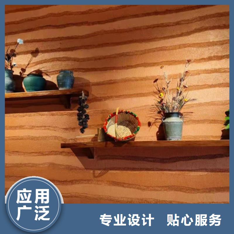 仿泥巴墻涂料定制施工售后無憂