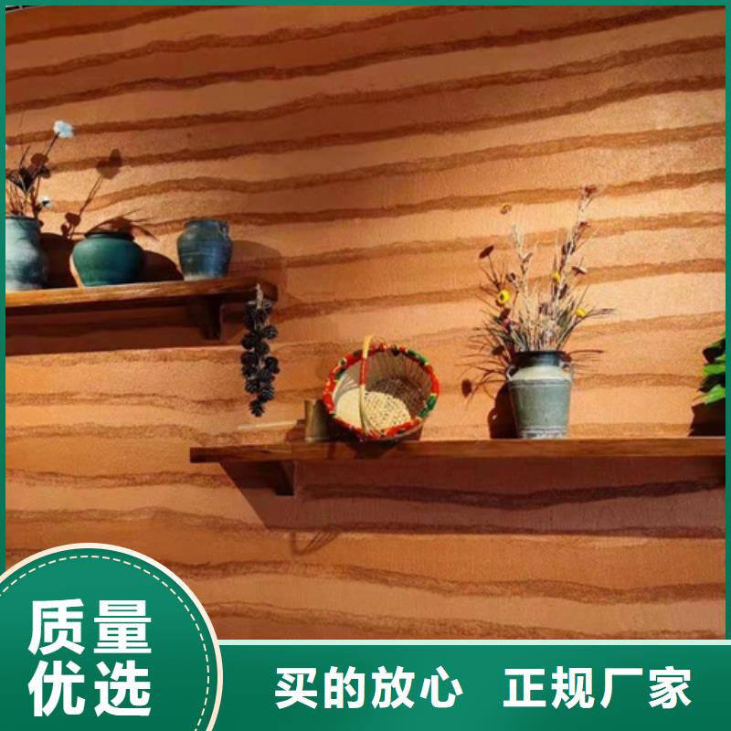 仿五花斷層夯土漆全包施工買的放心