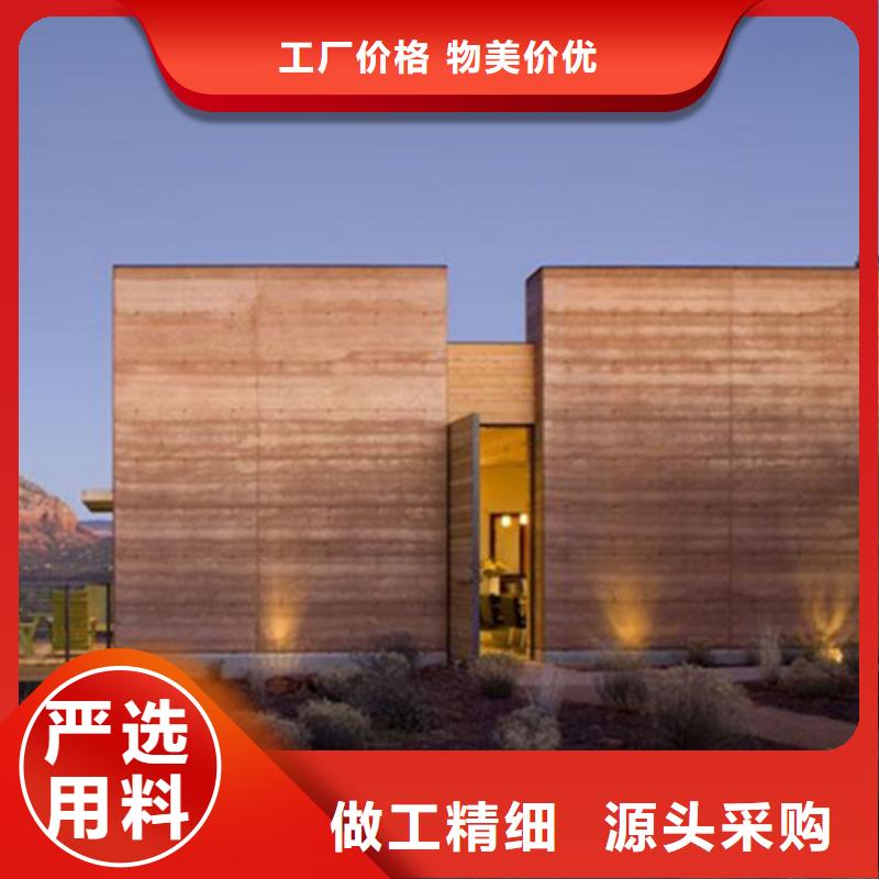 内墙夯土漆厂家