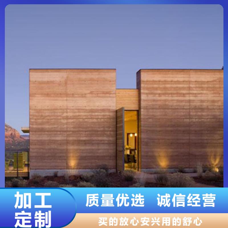 戶外夯土墻漆生產廠家買的放心