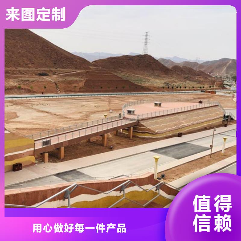 【夯土涂料】—生態夯土漆本地廠家