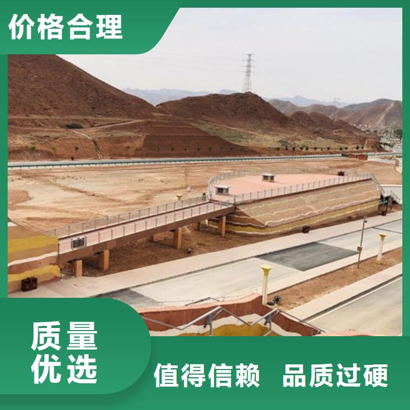仿夯土稻草漆生產廠家品質保證
