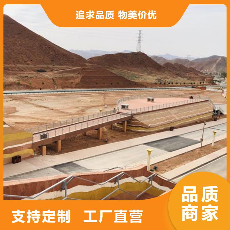 仿夯土涂料全包施工售后無憂