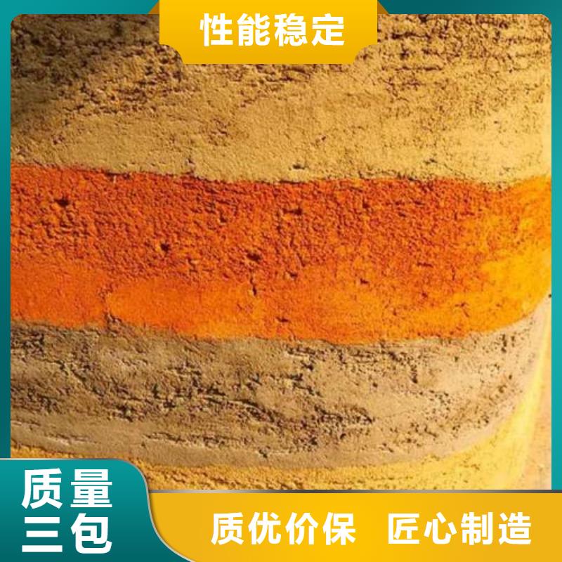多少錢外墻夯土漆