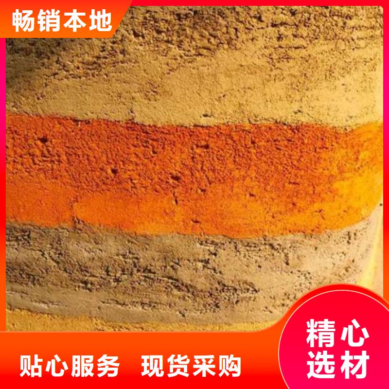夯土墻面漆批發(fā)價(jià)格售后無憂