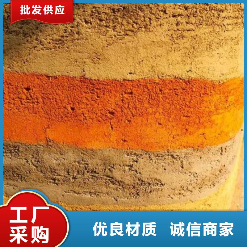 仿夯土漆批發(fā)價格售后無憂