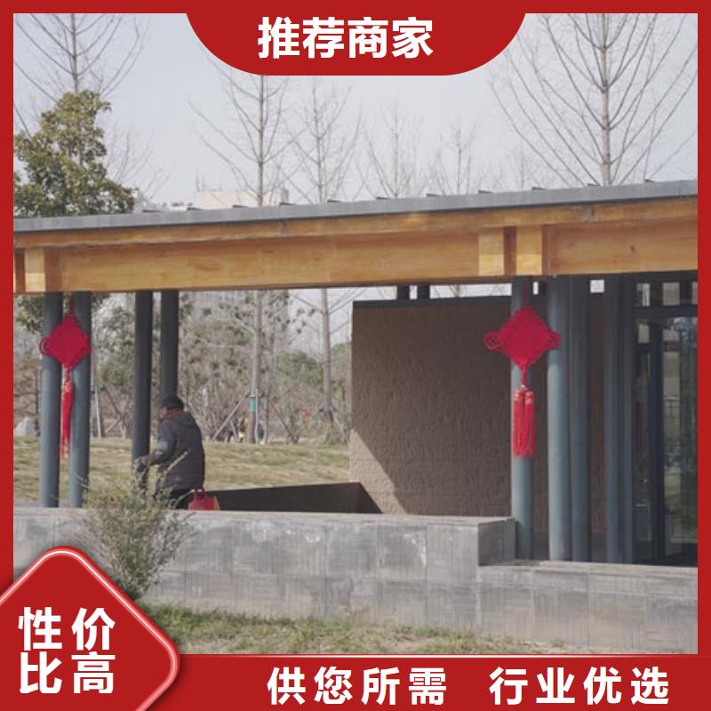 仿夯土質(zhì)感漆源頭工廠品質(zhì)保證