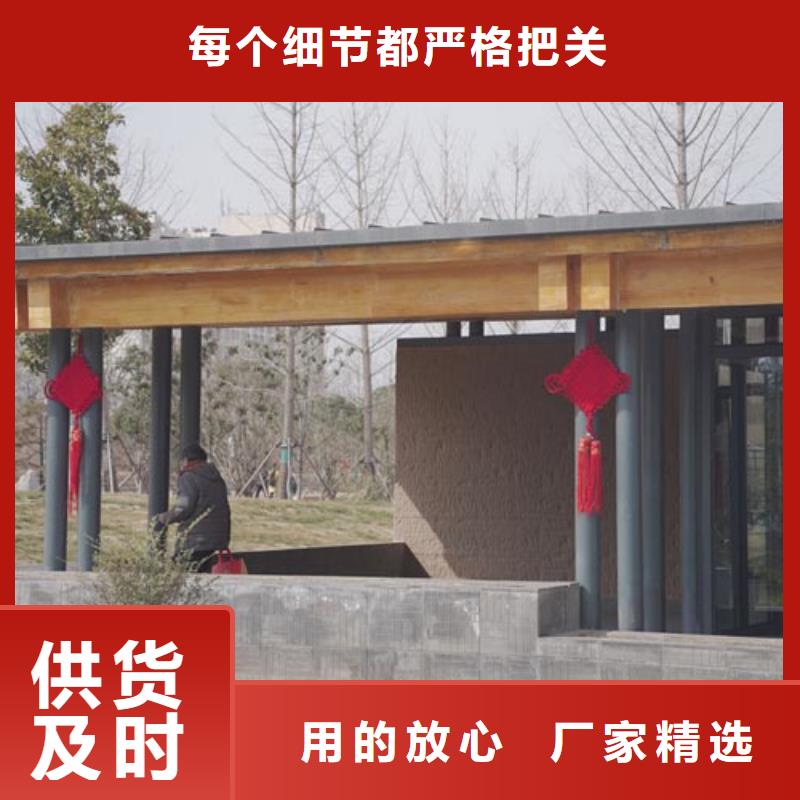 仿古夯土漆品牌廠家