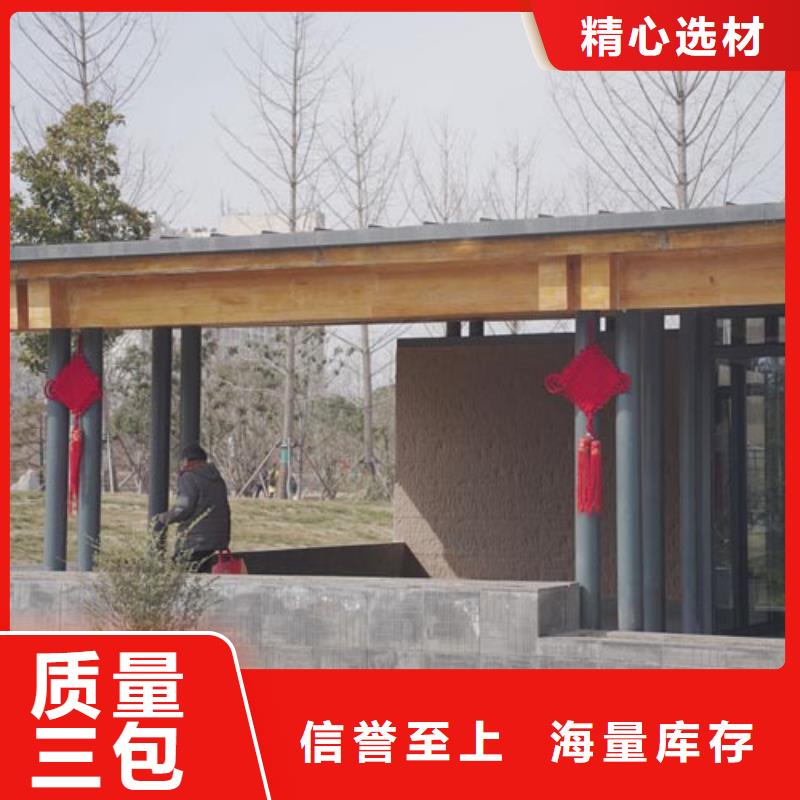 仿夯土稻草漆生產廠家品質保證