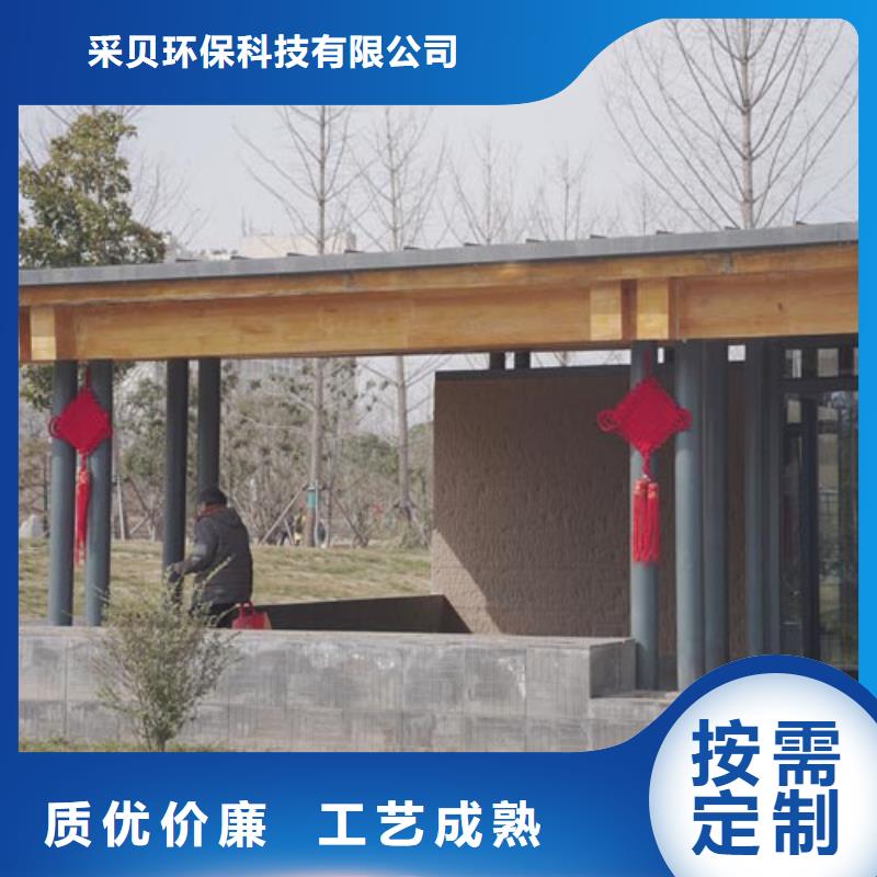 仿夯土漆施工廠家售后無憂