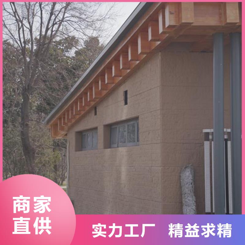 黃泥夯土漆施工廠家