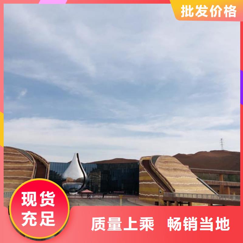 仿夯土漆現(xiàn)貨價格