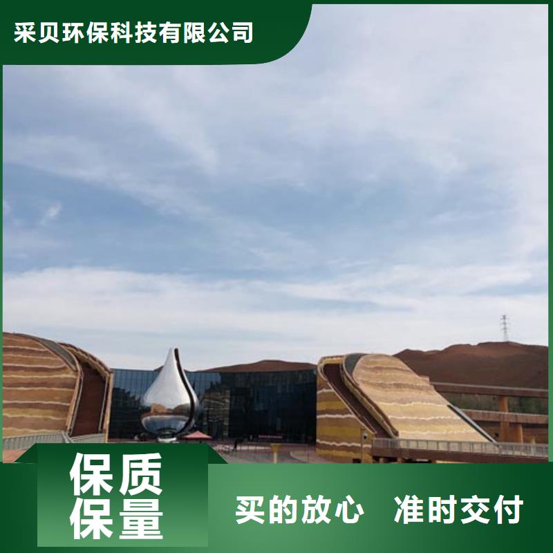 仿夯土質感漆全包施工品質保證