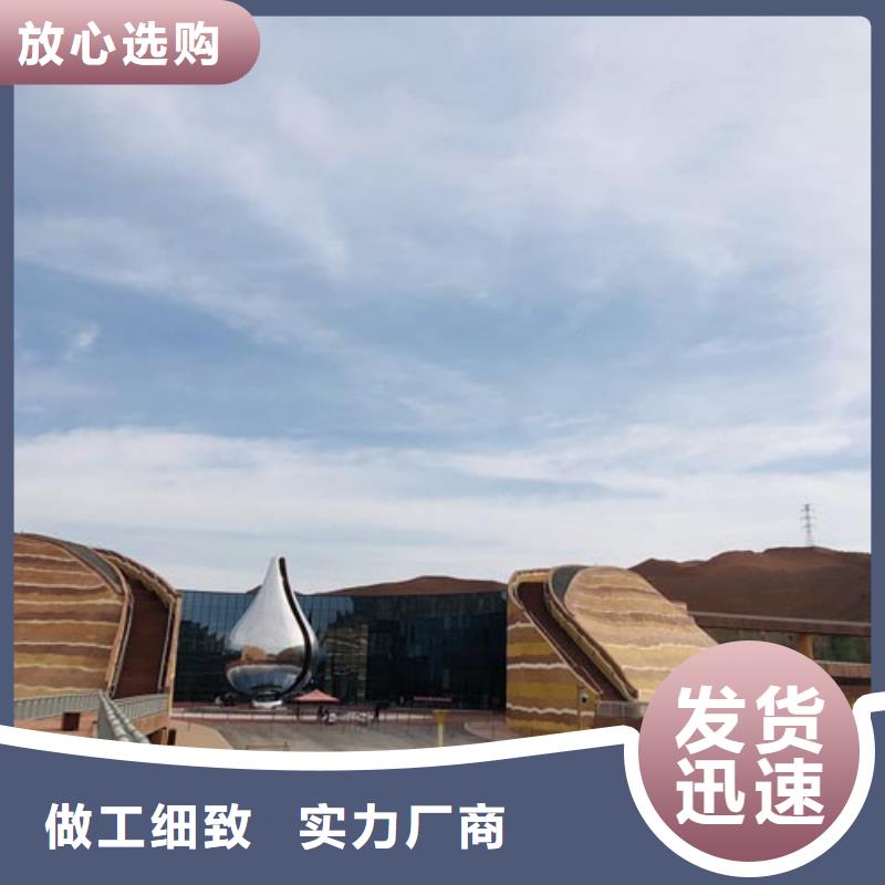 外墻夯土漆批發價格質優價廉