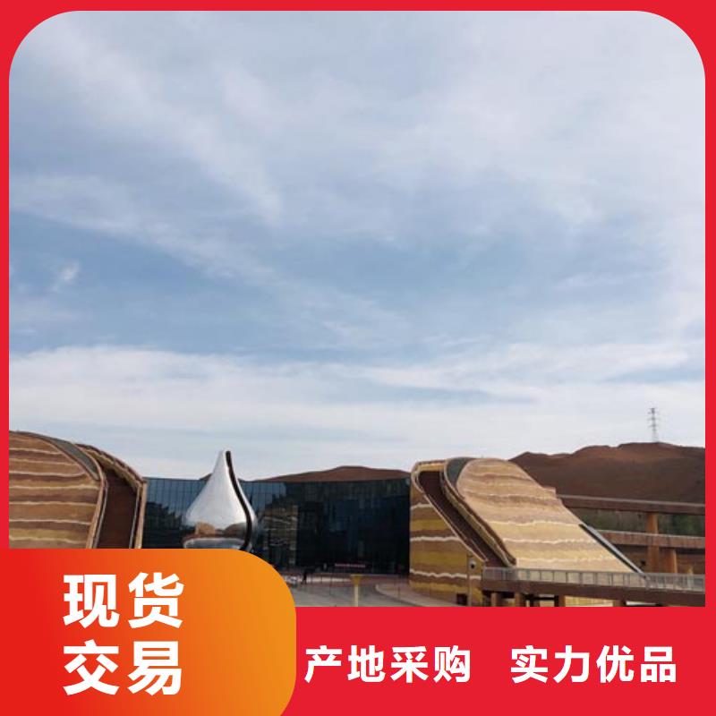 外墻夯土漆批發(fā)價格品質(zhì)保證