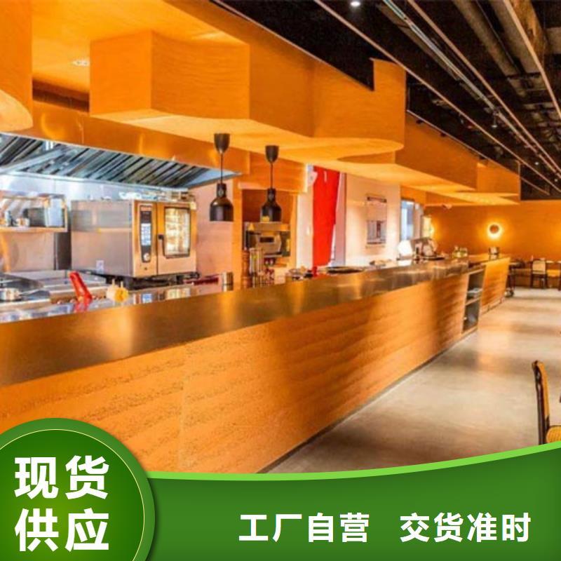 仿夯土外墻漆施工廠家