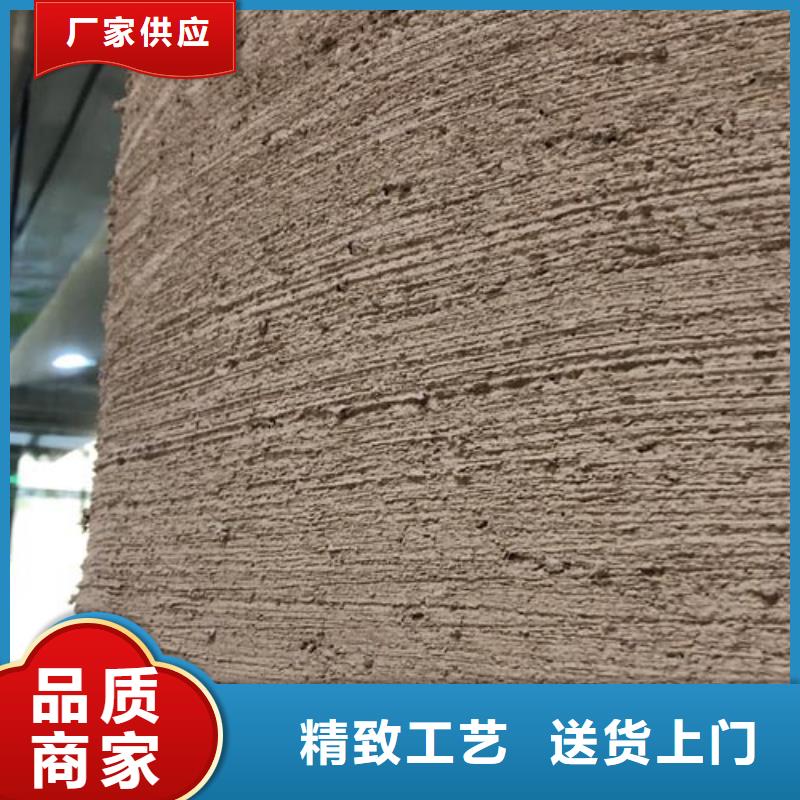 夯土漆水性木紋漆廠家專注細(xì)節(jié)更放心