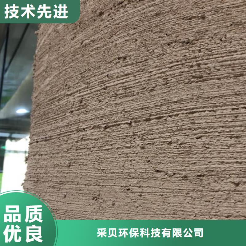 仿五花斷層夯土漆全包施工買的放心