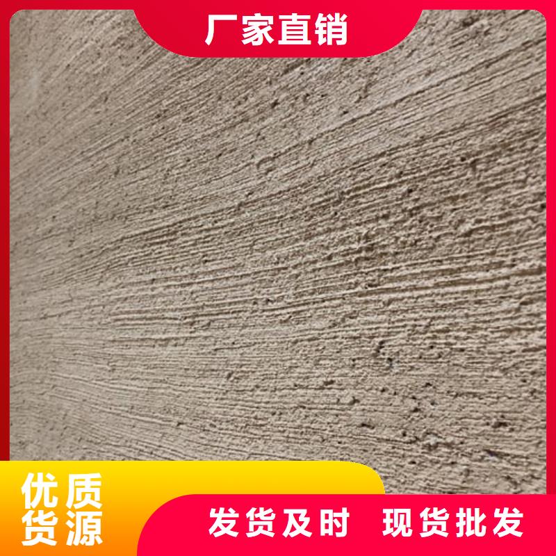 夯土漆質感雅晶石我們更專業