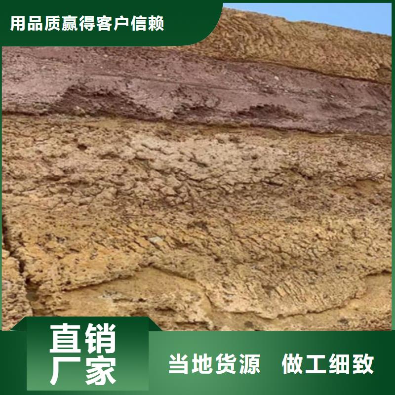 夯土墻面漆廠家批發(fā)